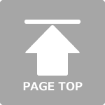 「匠 三鷹駅前整体院」 PAGETOP